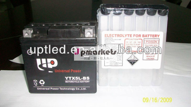 Ytx5l-bsmfmotorcycle乾燥充電されたバッテリー問屋・仕入れ・卸・卸売り