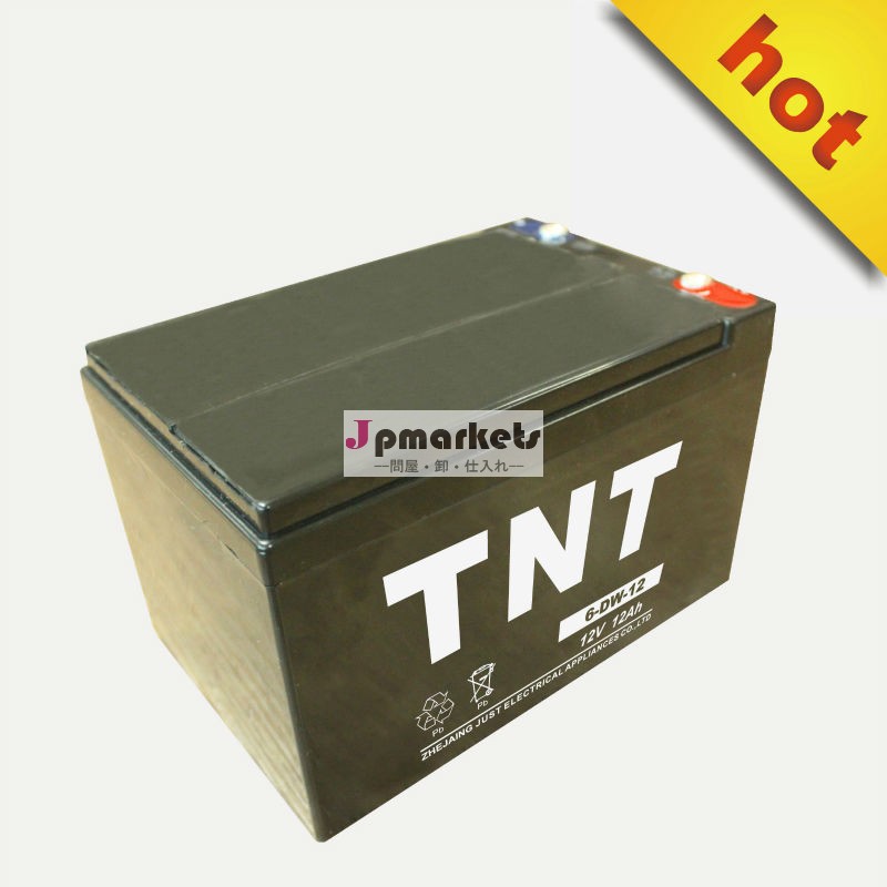 中国のオートバイ12v7ahのオートバイのバッテリー問屋・仕入れ・卸・卸売り