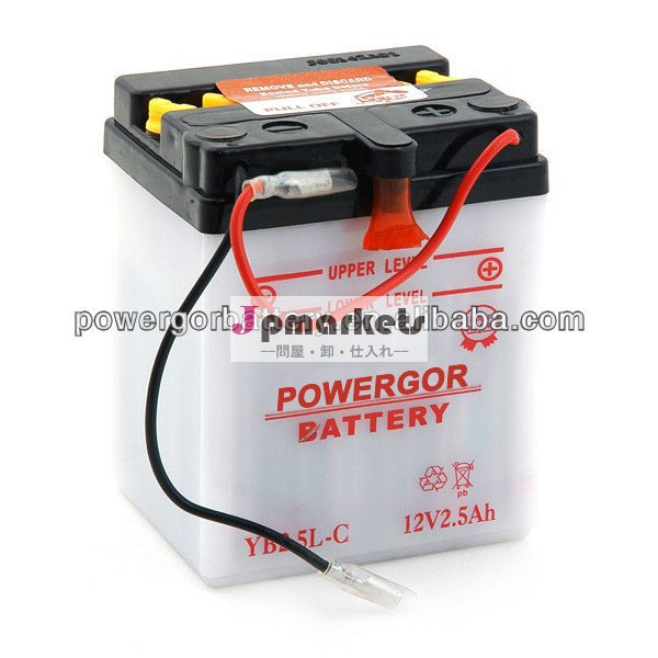 12v2.5ah高性能ドライ充電鉛蓄電池を充電問屋・仕入れ・卸・卸売り