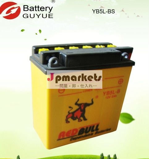 12v 5ahのオートバイ電池問屋・仕入れ・卸・卸売り