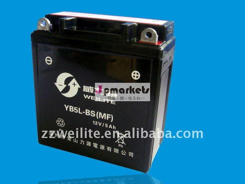 12v5ahsealメンテナンスフリー鉛酸オートバイのバッテリーyb5l- bs( mf)問屋・仕入れ・卸・卸売り