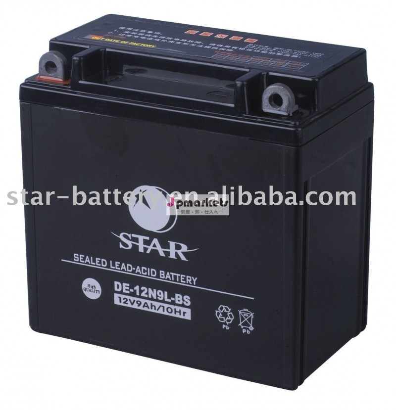 12N9LBSオートバイ電池問屋・仕入れ・卸・卸売り