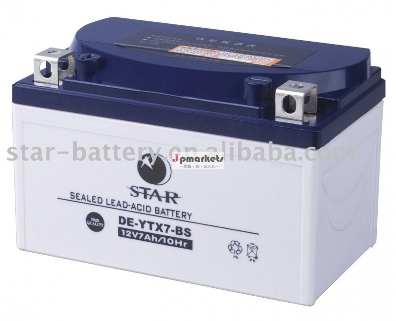 YTX7A-BSのオートバイ電池問屋・仕入れ・卸・卸売り
