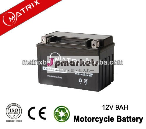 12v 9ah YTX9-BSの維持の乾燥した充満自由なモーター電池問屋・仕入れ・卸・卸売り