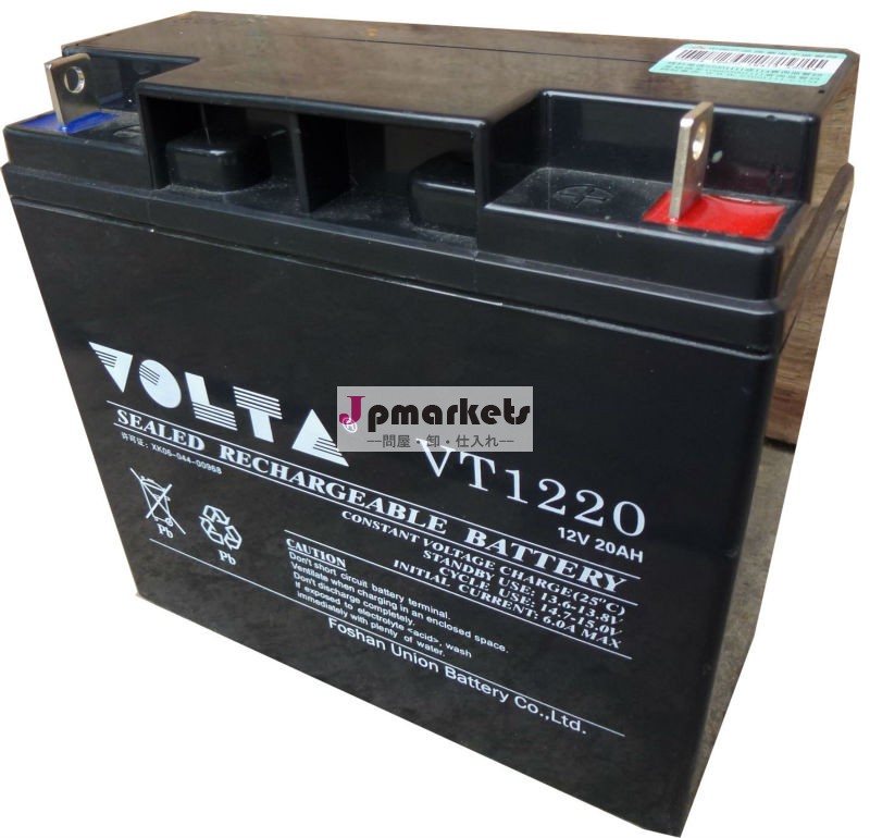 12v2. 3ah- 40ahスクーターのバッテリー問屋・仕入れ・卸・卸売り