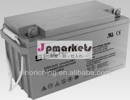 高perfromance12v14ahmfオートバイバッテリー問屋・仕入れ・卸・卸売り
