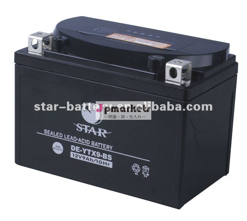 YTX9-BSのオートバイ電池問屋・仕入れ・卸・卸売り