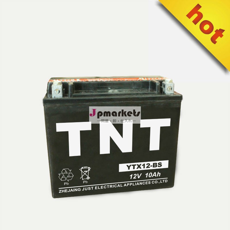12v10ahytx12-bsバッテリーのオートバイのバッテリー問屋・仕入れ・卸・卸売り