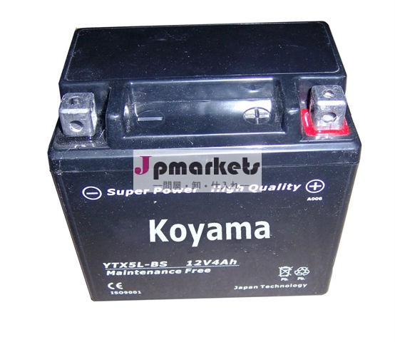 Ytx5l- bs- オートバイバッテリー密閉型、 メンテナンスフリーytx5l- bs- 12v5ah問屋・仕入れ・卸・卸売り