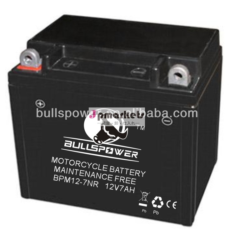 オートバイのバッテリーのメンテナンスフリー鉛酸batteries12v7ah問屋・仕入れ・卸・卸売り
