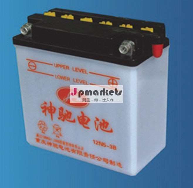 12v5.5ahオートバイ鉛酸蓄電池問屋・仕入れ・卸・卸売り