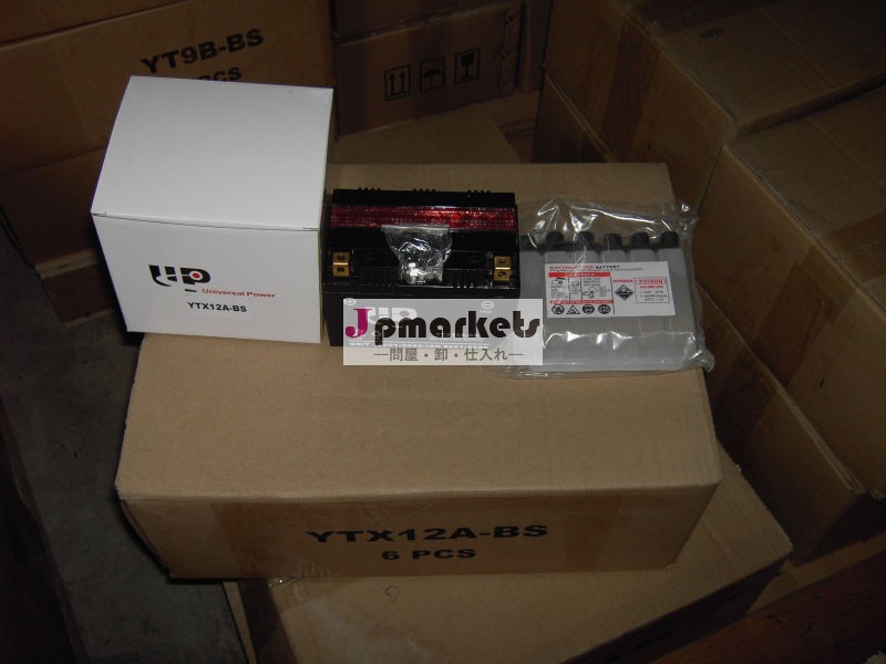 12v10ahオートバイバッテリー、 12v電池充電式問屋・仕入れ・卸・卸売り