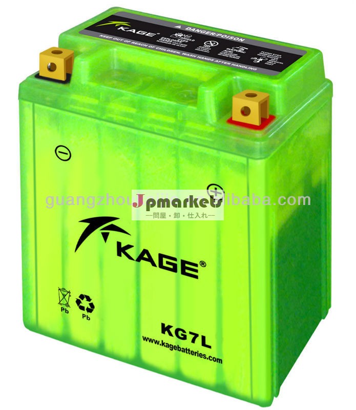 オートバイ12v7ahゲルバッテリー問屋・仕入れ・卸・卸売り