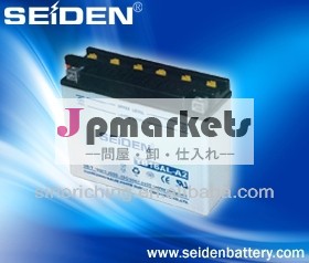 乾燥充電12n9- bsのオートバイの鉛蓄電池問屋・仕入れ・卸・卸売り