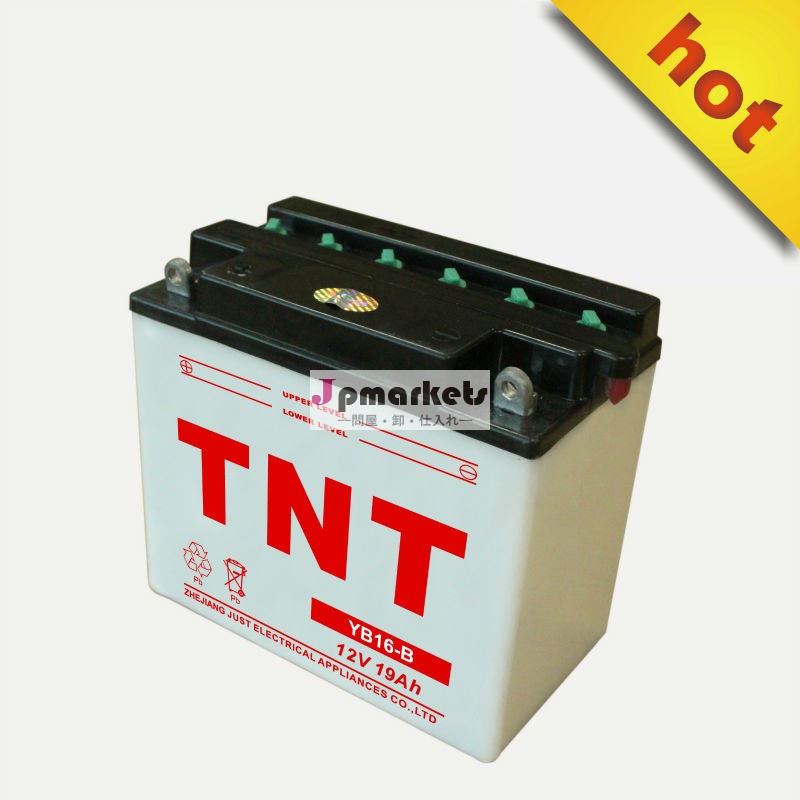 小型電動スクーターバッテリーyb16-bbattery12v19ahatv問屋・仕入れ・卸・卸売り