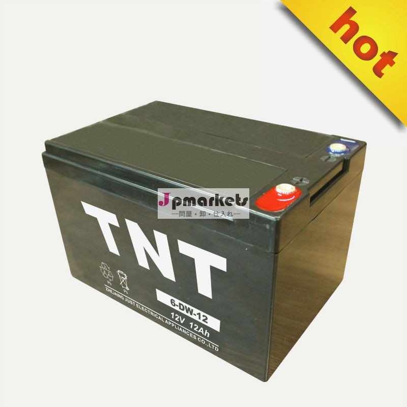 tnt12v12ahオートバイバッテリー問屋・仕入れ・卸・卸売り