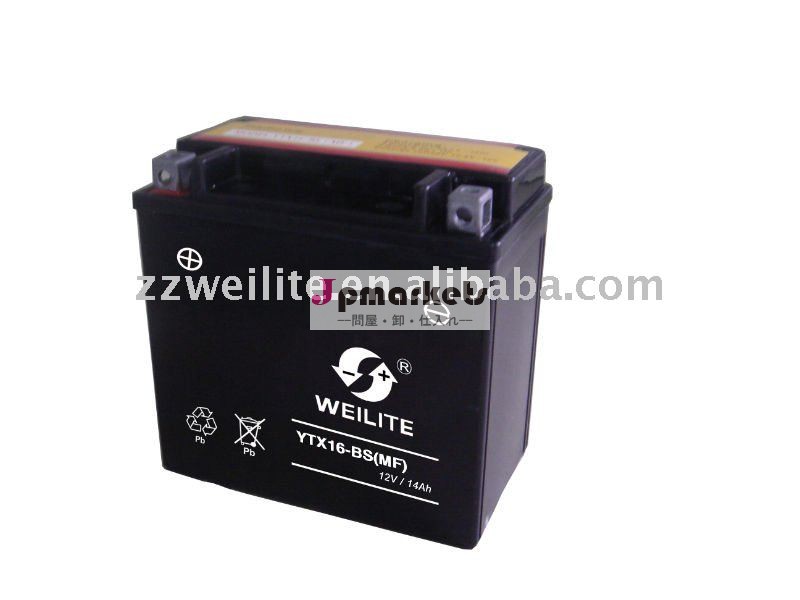 12v 14ahは再充電した手入れ不要の鉛酸蓄電池YTX16-BS (MF)を問屋・仕入れ・卸・卸売り