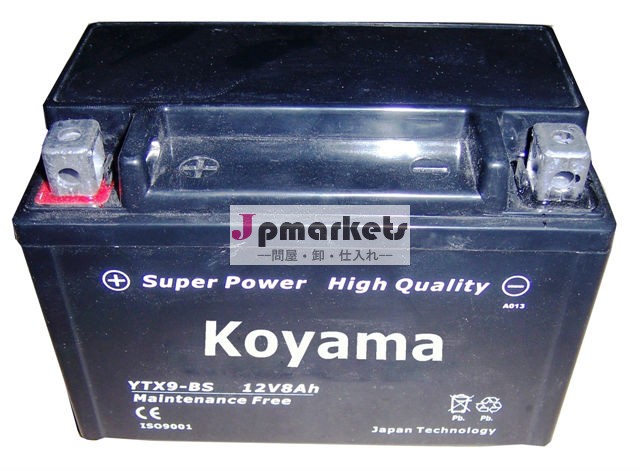 Ytx9-bs- バイクバッテリーメンテナンスフリー12v9ah問屋・仕入れ・卸・卸売り