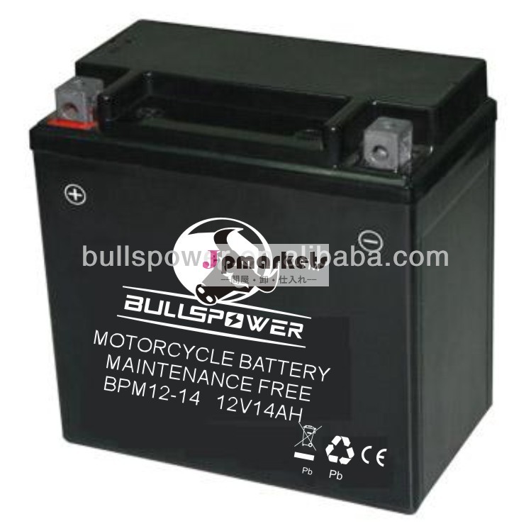 良質の最もよい価格の12vオートバイbattery12v14ah問屋・仕入れ・卸・卸売り