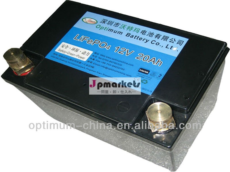 12v20ahリン酸鉄リチウム電池オートバイバッテリーパック問屋・仕入れ・卸・卸売り