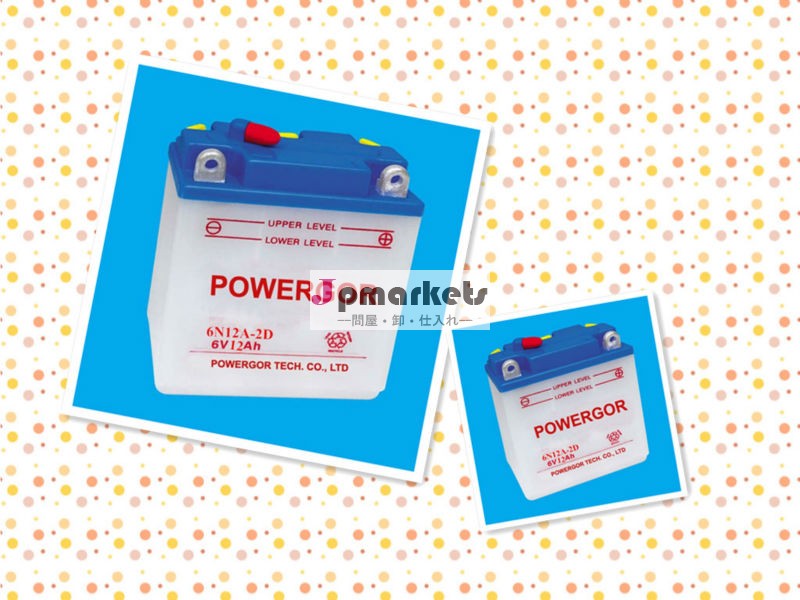 6n12a- 2d6v12ah乾燥充電されたバッテリーのスノーモービル中国の卸売オートバイの部品問屋・仕入れ・卸・卸売り