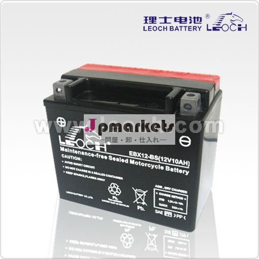 Leochメンテナンス- フリー12v10ahオートバイ電池問屋・仕入れ・卸・卸売り
