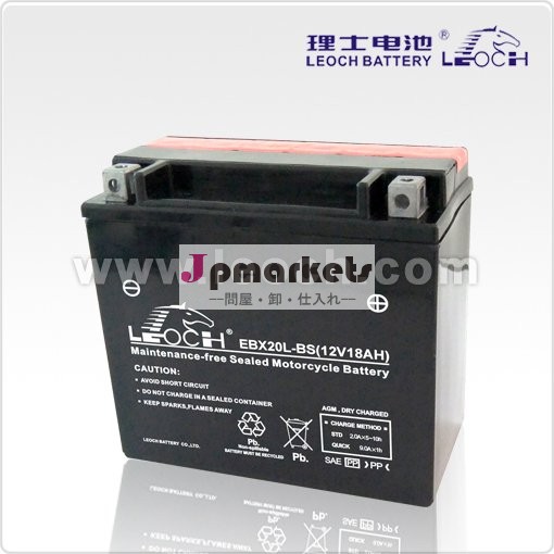 再充電可能なモーターバッテリー12v18ah高品質で問屋・仕入れ・卸・卸売り
