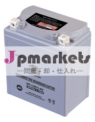 Ytx7l12v7ahオートバイバッテリー-- mfオートバイバッテリー問屋・仕入れ・卸・卸売り
