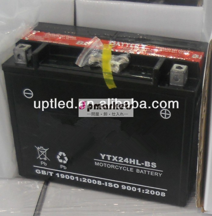 オートバイ、 最大ytx24-bs12v24ahバッテリー問屋・仕入れ・卸・卸売り