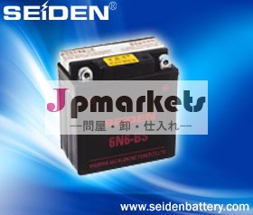 6n6- bsドライ6v6ahオートバイバッテリー問屋・仕入れ・卸・卸売り