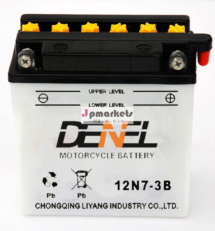 12v7ahのオートバイの乾燥充電されたバッテリー、 12n7- 3b車バッテリースペアパーツ問屋・仕入れ・卸・卸売り