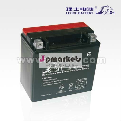 leoch鉛酸オートバイバッテリー12v12ahの鉛蓄電池問屋・仕入れ・卸・卸売り