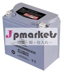 Yt9a-bs電池バイク用-- 2輪バッテリー12v9ah問屋・仕入れ・卸・卸売り