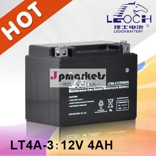 LT4A-3 12v 4ahのオートバイ電池問屋・仕入れ・卸・卸売り