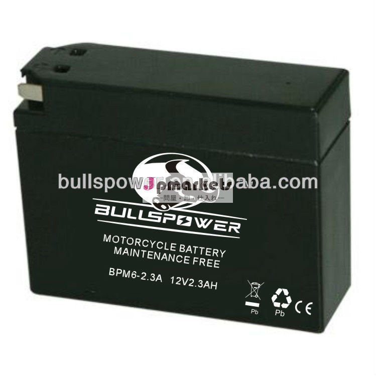 12v2. 3ahメンテナンスフリーバイクのバッテリー問屋・仕入れ・卸・卸売り
