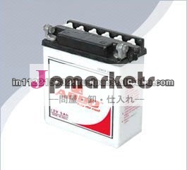 6n2- 2a- 2高ccaのオートバイ電池問屋・仕入れ・卸・卸売り