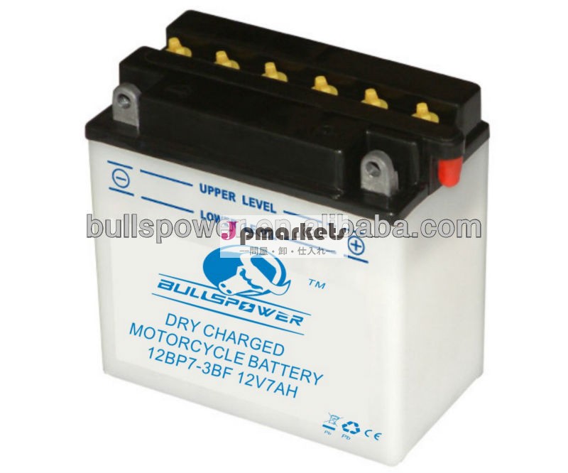 バッテリ駆動のオートバイ12v7ah、 オートバイバッテリー12v7ah問屋・仕入れ・卸・卸売り