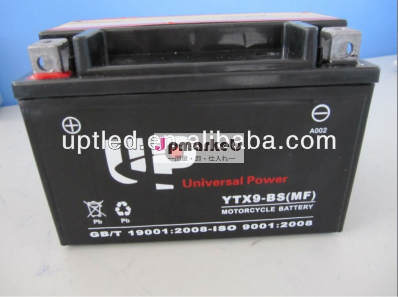 オートバイバッテリー12v8ahytx9-bsアップ問屋・仕入れ・卸・卸売り