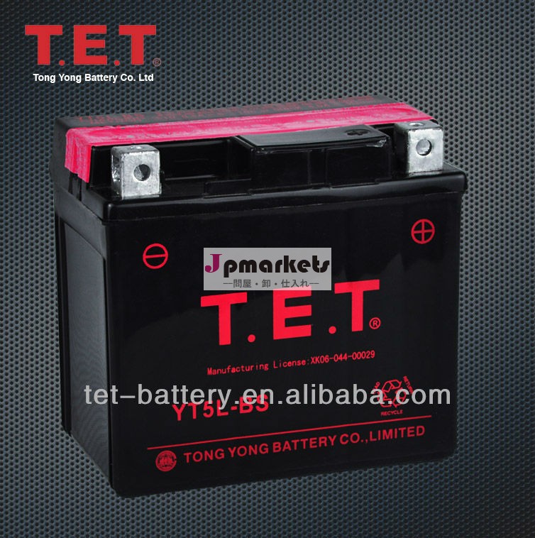 Yt5l-bsメンテナンス- フリー鉛- 酸オートバイバッテリー、 12v/4ah問屋・仕入れ・卸・卸売り