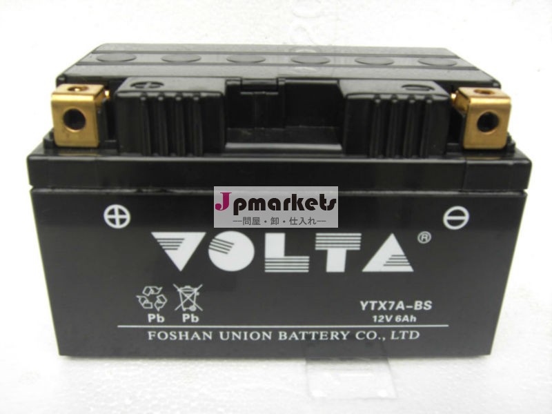 12v2. 3ah- 22ah密閉型バッテリーオートバイ問屋・仕入れ・卸・卸売り