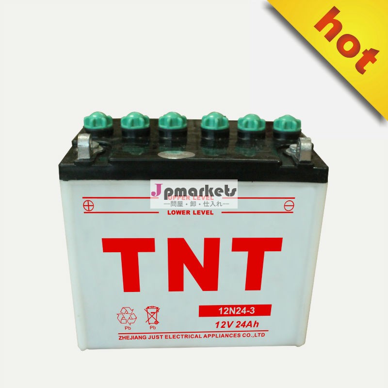モーター始動バッテリー24ah12v12vトローリングモーターバッテリー問屋・仕入れ・卸・卸売り