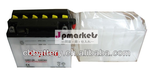 高性能ドライ充電オートバイ用バッテリー12n7- 3b- 12v7ah問屋・仕入れ・卸・卸売り