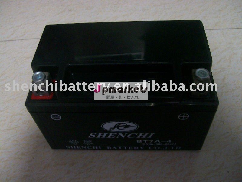 12v7ahmfオートバイバッテリー問屋・仕入れ・卸・卸売り