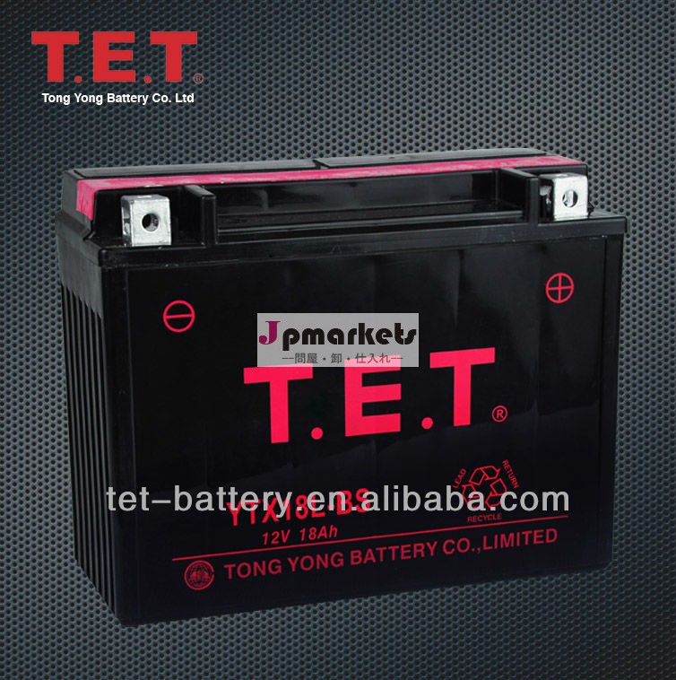 Ytx18l-bsメンテナンス- フリー鉛- 酸オートバイバッテリー、 12v/18ah問屋・仕入れ・卸・卸売り