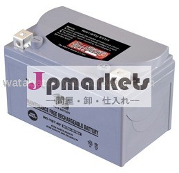 オートバイのバッテリーyt7b-bs12v7ah-- ドライ電池のためのオートバイ問屋・仕入れ・卸・卸売り