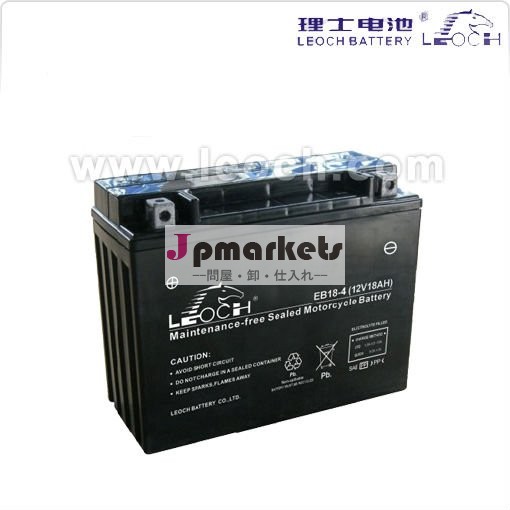 leoch12v18ahオートバイ電池ce、 ul、 iso9000、 ts16949、 fcc、 iec問屋・仕入れ・卸・卸売り