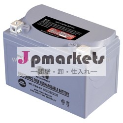 Ytx9-bsモトバッテリー- 12v9ah電池のオートバイ問屋・仕入れ・卸・卸売り