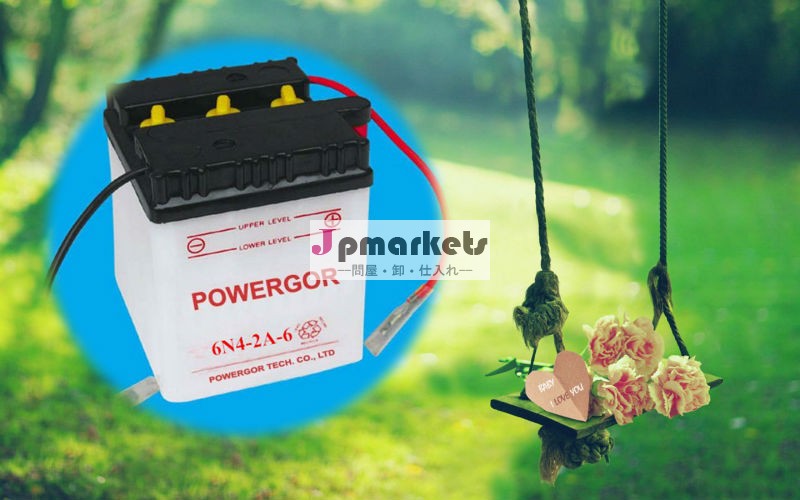 6n4- 2a- 66v4ahドライ充電オートバイ用バッテリーのための中国のオートバイ問屋・仕入れ・卸・卸売り