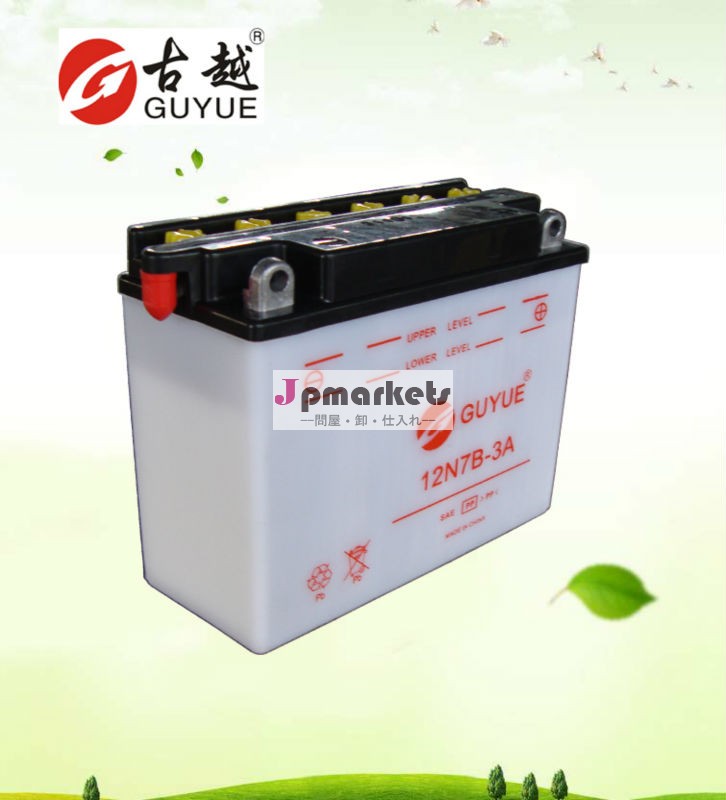 12v7ahディープサイクルオートバイ浙江省で行われたバッテリー問屋・仕入れ・卸・卸売り