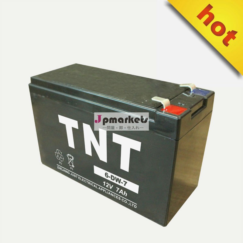 偉大な耐振動性12v7ah制御弁式鉛蓄電池問屋・仕入れ・卸・卸売り